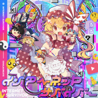 ユックリ (feat.餅千歳)_COOL&CREATE