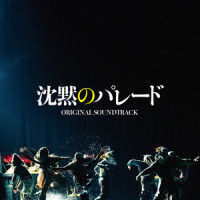 探偵ガリレオ_菅野祐悟