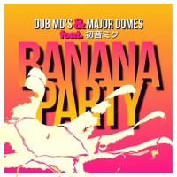 Emergency_Dub MD's,Major Domes,初音未来
