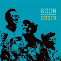 僕だけの愛で出来たうた_BEGIN
