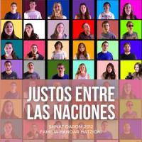 Justos entre las naciones_Shnat Hajshara Familia Hanoar Hatzioni