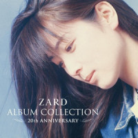 負けないで_ZARD