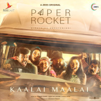 Kaalai Maalai_Dharan Kumar,Sid Sriram