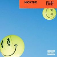 爱上你算我贱_DJ Junior (TW),MylOK,周汤豪 NICKTHEREAL