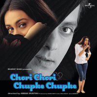 Dulhan Ghar Aayi_Various Artists,Anu Malik