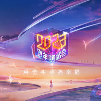 无数_薛之谦