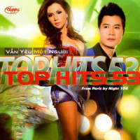 Anh Dung Di(feat. Huong Giang)_Mai Tiến Dũng,Hương Giang