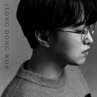 불어와 (Blow it)_정동원