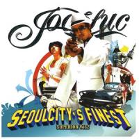 Introview : On Da Street_Joosuc