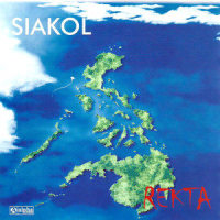 Balewala_Siakol,Manuel Palomo