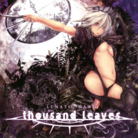 Floating The Twilight_Thousand Leaves
