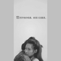 where'd you go(Remix)_阿拉梅