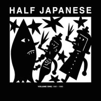 Hall of the Mountain King/Louie Louie_Half Japanese