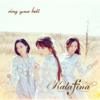 ring your bell (in the silence)_Kalafina