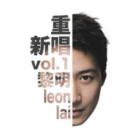 恋爱者联盟_黎明