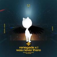 renegade x i was never there - slowed + reverb_Slo,Twilight,Tazzy