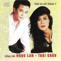 Sầu Tình_Ngọc Lan,Anonymous