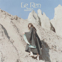 The Day I Lose My Mind_Le Ren