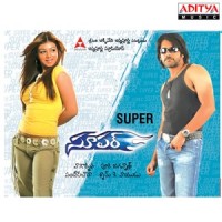 Masthana_Sandeep Chowta,Nikitha Nigam