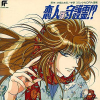 雪降る夜のLove Song_日本ACG