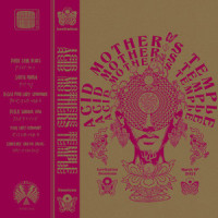 Dark Star Blues_Acid Mothers Temple,Kawabata Makoto,Satoshima Nani,Higashi Hiroshi,Jyonson Tsu