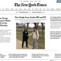 New York Times Freestyle(feat. BT)_Jordan MS,BT
