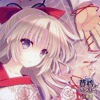 愛月撤灯_日本ACG