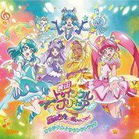 キラリ☆彡スター☆トゥインクルプリキュア (映画サイズ)_林友树