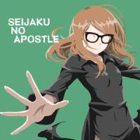 Seijaku no Apostle_Nika Lenina,RERO,Segregate,DiWilliam