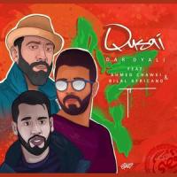 Dar Dyali(feat. Ahmed Chawki & Bilal Africano)_Qusai,Ahmed Chawki,Bilal Africano