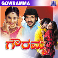 Nanna Sona Sona_Karthik,Shreya Ghoshal,S. A. Rajkumar