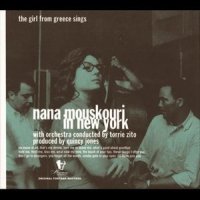 I Get A Kick Out Of You_Nana Mouskouri