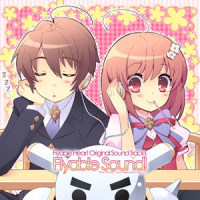 アザレア_水月陵