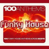 Inside All the People_Planet Funk