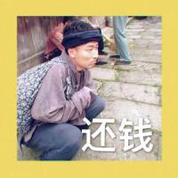 还钱_Polaris Universal(北极星),XTONE,Charles B.