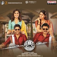 Nuvvu Nenu_Anurag Kulkarni,Nandita Jyothi