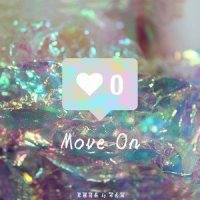 Move On_邓思鹏D.sp
