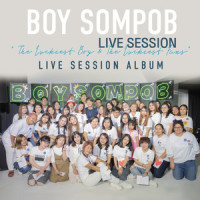 เธอเชื่อเรื่องพรหมลิขิตหรือเปล่า_Boy Sompob