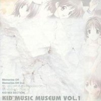 You and me -B.T.-_阿保刚