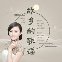 致父亲_陈思思