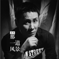 一朵花开的时间_W.K.