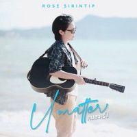 คนละครึ่ง_Rose Sirintip