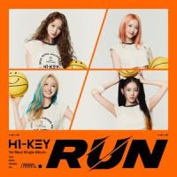 Heart Light_H1-KEY