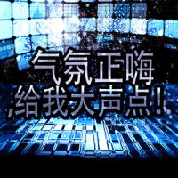 现代电音酸浩室_Bobby Cole
