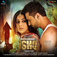 Mere Dil De Meharma Ve_Roshan Prince,Neeti Mohan,R Sheen