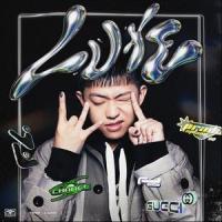 Luxe_TIAB