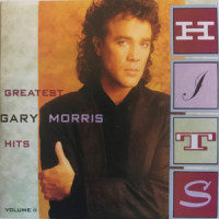 Dreams Die Hard_Gary Morris