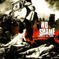 Projector_No Shame