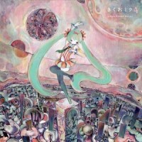 kaleidoscope_きくお