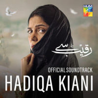 Raqeeb Se_Hadiqa Kiani,Khawar Kiani